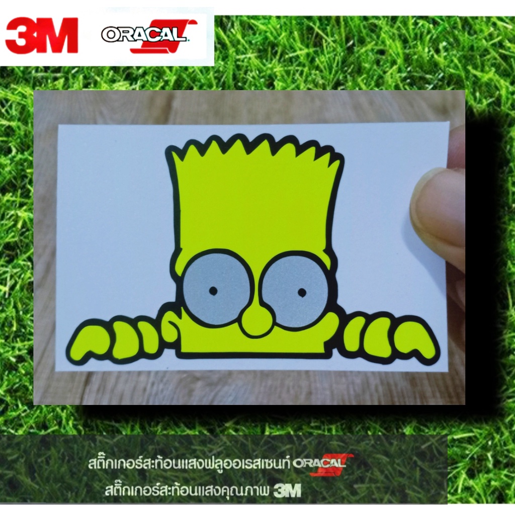 สติ๊กเกอร์ติดรถ ซิมสัน พาสเตอร์ มอนเตอร์ หมาซิ่ง สะท้อนแสง3M สินค้าประกอบมือทุกชิ้น มอไซค์'รถยนต์