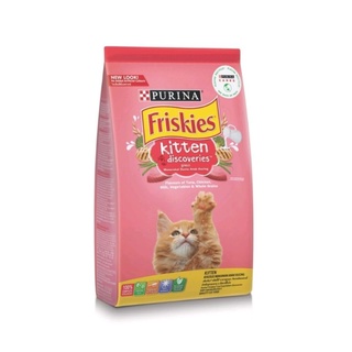 อาหารแมวฟริสกี้  Friskies​ 1.1 k.G