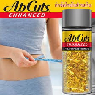 Ab cuts Enhanced CLA 3200 mg. Belly-Fat Formula 120 เม็ด ช่วยลดไขมันและเพิ่มมวลกล้ามเนื้อ Exp.02/2025