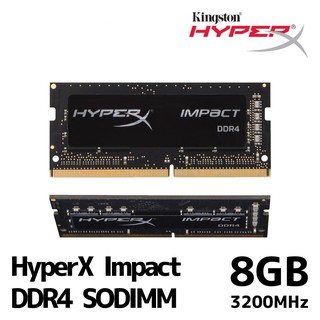 8GB (8GBx1) DDR4/3200 RAM NOTEBOOK (แรมโน้ตบุ๊ค) KINGSTON HyperX IMPACT (HX432S20IB2/8)