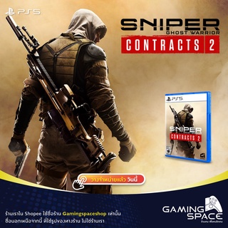 PS5 : Sniper Ghost Warrior Contracts 2 : Elite Edition (z2/eu)