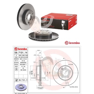 09 7131 11 จานเบรค ล้อ F (ยี่ห้อ BREMBO) รุ่น UV VOLK SWAGEN Caravelle T4 2.5 2.8 ปี1995***ราคาต่อข้าง