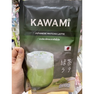 ผงมัทฉะลาเต้ kawami 2 in 1