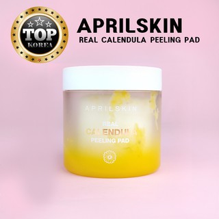 ★APRIL SKIN★ Real Calendula Peeling Pad [Shipping from Korea]/ TOPKOREA/ I59T