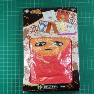 Gintama - Justaway - Ichiban Kuji - Ichiban Kuji Gintama ~ Gold Silver ~ - Towel (Banpresto)