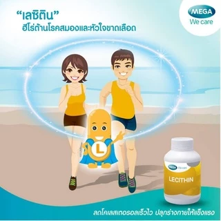 ล็อตใหม่!! Mega We Care LECITHIN 30 , 100 Caps เมก้า เลซิติน ขนาด 30 , 100 แคปซูล (1 ขวด)