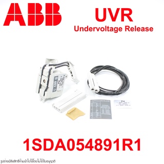 1SDA054891R1 ABB 1SDA054891R1 ABB UVR T4, T5, T6 ABB UNDERVOLTAGE RELEASE T4, T5, T6 ABB