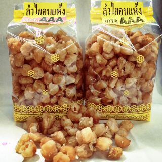 ลำไยอบแห้ง สีทองเกรดaaa