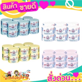 ตราหมี นมสดสเตอริไลส์  บำรุงสุขภาพ  รสชาติอร่อย นมสดแท้ 100%