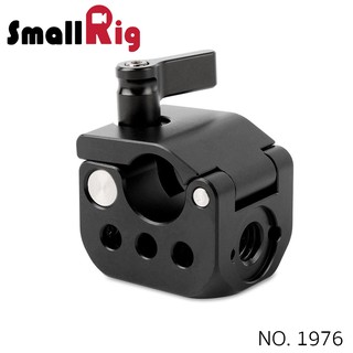 SMALLRIG® SmallRig Quick Release Rod Clamp with ARRI Accessory Mount 1976