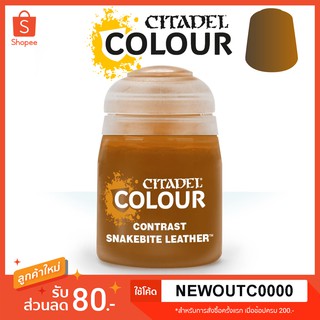 [Contrast] Snakebite Leather - Citadel Colour สีอะคริลิคสูตรน้ำ ไร้กลิ่น ไร้สารพิษ