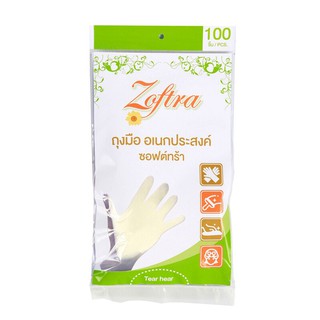 ถุงมือพลาสติกอเนกประสงค์ (แพ็ค100ชิ้น) ซอฟต์ทร้า Multipurpose plastic gloves (Pack of 100 pieces) Soft