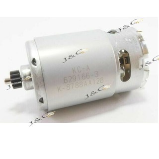 มอเตอร์ MAKITA HP331D DC 629167-1