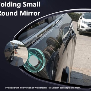 กระจกมองหลัง 360° กล้องติดรถยนต์ Full HD Mini Blind Spot C96 NL