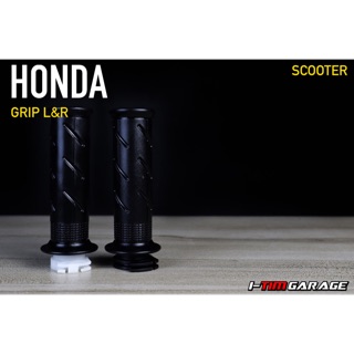 Honda ZoomerX2012-2015 Scoopyi 010-2016 Moove ปลอกแฮนด์/ปลอกคันเร่งแท้ (53166-KYT-900ZC/53140-KYT-900ZA/53140-K50-T00ZA)