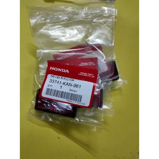 33741-KAN-961ทับทิมสะท้อนแสงHONDA(สินค้าของเเท้)