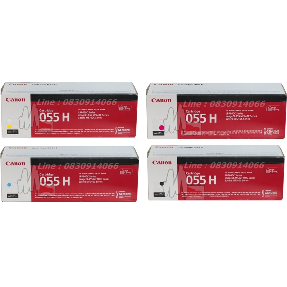 Cannon Cartridge-055H Bk, 055H C, 055H M, 055H Y รุนปริ้นเตอร์ imageCLASS LBP664Cx imageCLASS MF741C