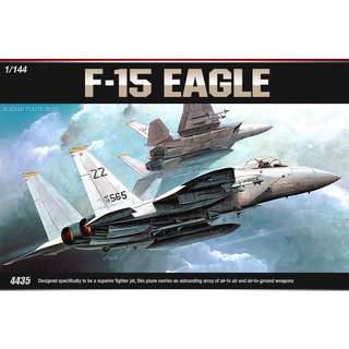 Academy 12609 F-15 EAGLE 1/144