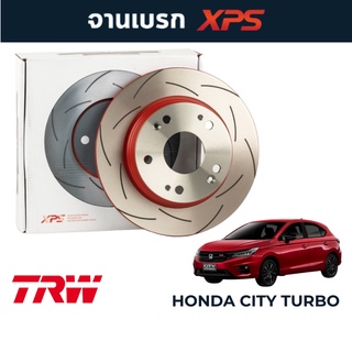 TRW XPS จานเบรคแต่ง  Honda City Turbo (262mm)