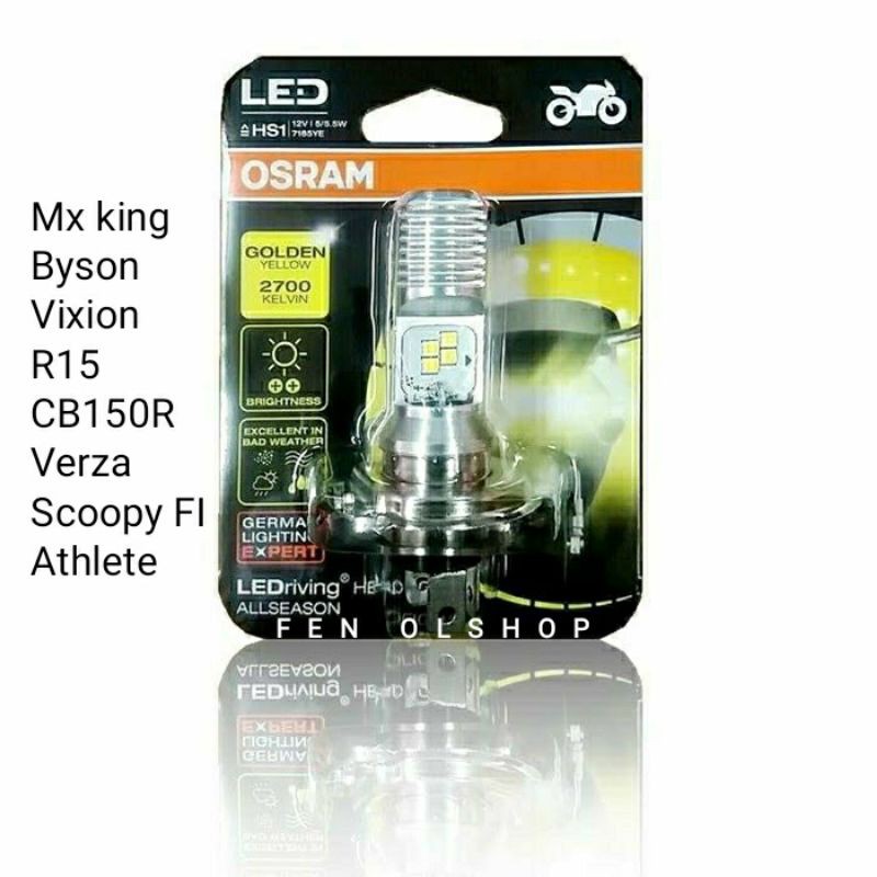 โคมไฟ LED Osram HS1 ของแท้ - สีเหลือง