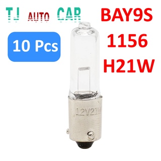 หลอด 1156 BAY9S H21W 12V แบบเขี้ยว Pack10