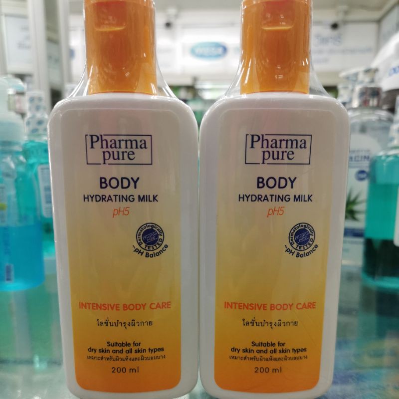 ราคาพิเศษ 289บซื้อ1แถม1Pharmapure BODY HYDRATING MILK PH5 200ml