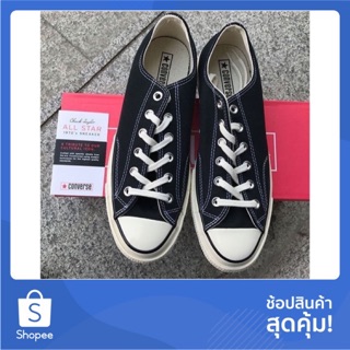 ป้ายดำของแท้ 💯Converse chuck taylor All Star Repro 70 อ่านก่อนสั่งซื้อ 👇