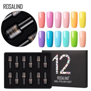 Rosalind สีทาเล็บเจล ขนาด 7 ml มาในกล่อง Box Set 12 ชิ้น คละสี มีให้เลือก 4 ชุด ส่งฟรี + เก็บปลายทาง