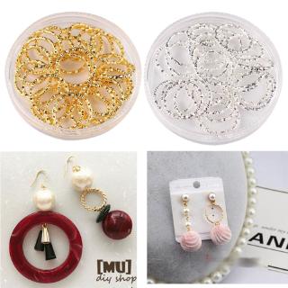 inf เครื่องประดับต่างหูแหวนบิด 200 ชิ้น diy