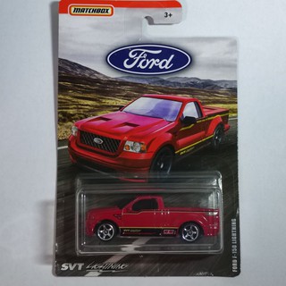 Matchbox Ford STV LIGHTNING