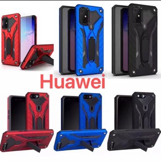 เคสหุ่นยนต์ HuaweiY9 2019 nova3i Nova5t P30 p30pro y7pro2019 Y7pro(2018) Y5p Y6p Y7p Y9(2018) Y6S Y9S