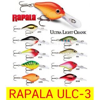 โปรพิเศษ เหยื่อปลอม RAPALA ULTRA LIGHT CRANK (ULC-3) ขนาด 3 cm น้ำหนัก 4 g สินค้ามีจำนวนจำกัด