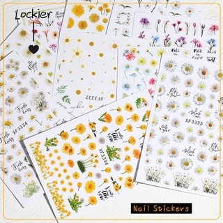 [Lockier] ใหม่ สติกเกอร์ ลายดอกทานตะวัน ดอกเดซี่ สําหรับตกแต่งเล็บ DIY