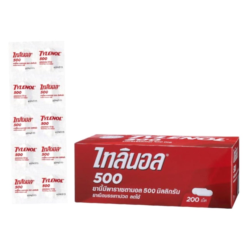 Tylenol 500mg. Tab 20x10's ลดไข้ แผงละ 10 เม็ด