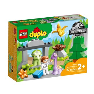 LEGO Duplo Jurassic World Dinosaur Nursery 10938