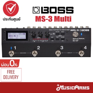 Boss MS-3 Multi เอฟเฟคกีตาร์ Effects Switcher Music Arms