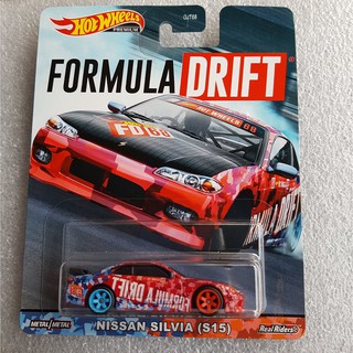 hotwheels nissan Silvia s15 formula drift