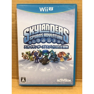 แผ่นแท้ [Wii U] Skylanders: Spyro no Daiboken (Japan) (WUP-P-AS7J) Spyros Adventure