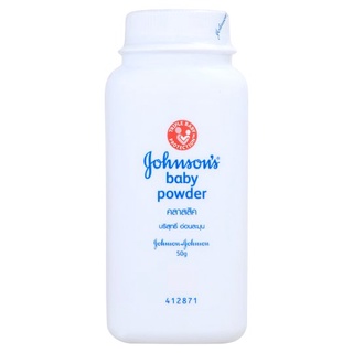 ถูกที่สุด✅ จอห์นสัน คลาสสิค แป้งเด็ก 50กรัม Johnsons Classic Baby Powder 50g