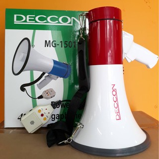 โทรโข่ง DECCON MG-1501R เครื่องช่วยสอน 40W ขนาด 8"  สีแดง