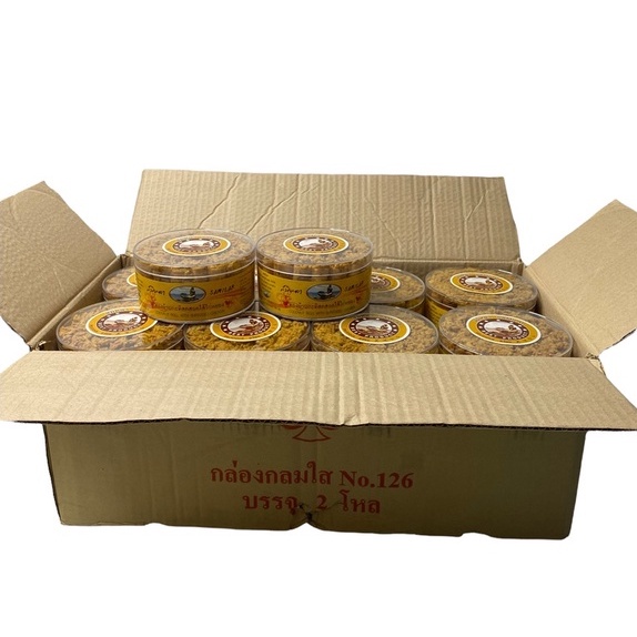 ทองม้วนกะทิสด สอดไส้ไก่หยอง Coconut Roll With Shredded Chicken 200g สินค้าของฝากเมืองสงขลา สมิหลา 1ล