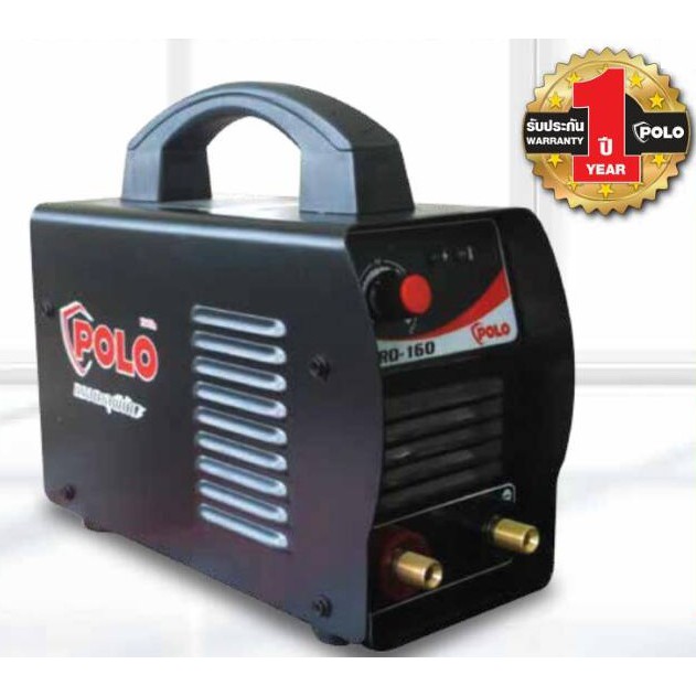 ตู้เชื่อมไฟฟ้า POLO INVERTER - IGBT รุ่น MICRO160 - สีดำ