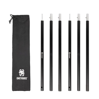 OneTigris Outdoor Camping Tarp Pole Set 125 cm.