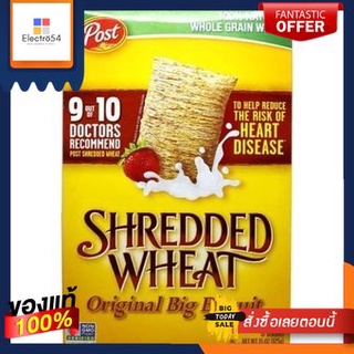 Post Shredded Wheat Original Cereal 425g/โพสต์ ธัญพืชธัญพืชอบกรอบรสดั้งเดิม 425gPost Shredded Wheat Original Cereal 425g