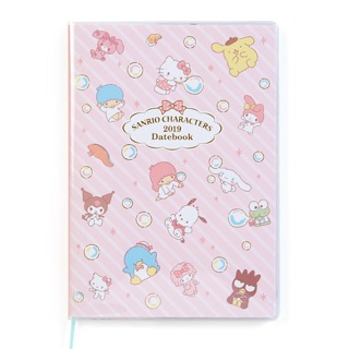 Datebook 2019 ลายรวมsanrio