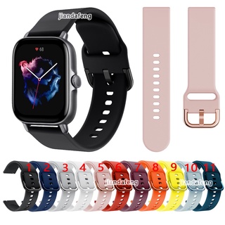 สายนาฬิกาข้อมือซิลิโคน สีเดียว สําหรับ Huami Amazfit GTS 3 2 2E Mini