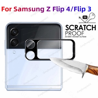 ฟิล์มกระจกนิรภัยกันรอยเลนส์กล้อง 3D สําหรับ Samsung Z flip 4 Samsung Z flip 3 flip 4