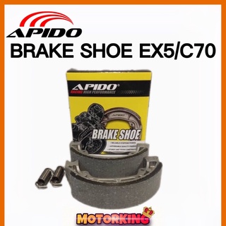 **ข้อเสนอ** Apido เบรกซับใน รองเท้า HONDA C70 EX5 DREAM WAVE BRAKE SHOES LINING BELAKANG เบรกหลัง