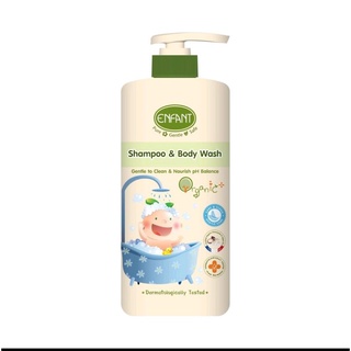 ( ขนาดใหญ่ 500 ml ) อาบสระ Enfant Organic Shampoo and Body wash