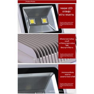 !!!โปรโมชั่นพิเศษสำหรับเดือนนี้ ไฟ LED ไฟสปอตไลท์ 30w,100w